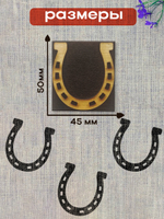 Деревянный штамп 156