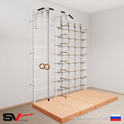 Шведская стенка Sv Sport 50240 (Турник стандарт/Канат/Кольца/Лестница/Мат 2м/Канатный лаз)