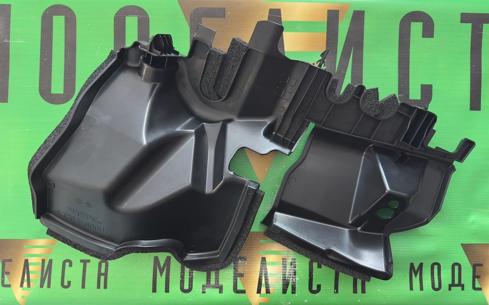 Накладка 5329360091