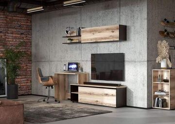 Тумба многофункциональная БЕРГЕН