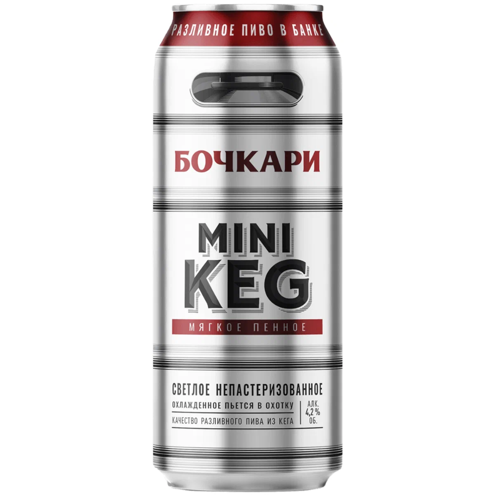 Пиво Mini Keg Бочкари светлое 0,45 л ж/б