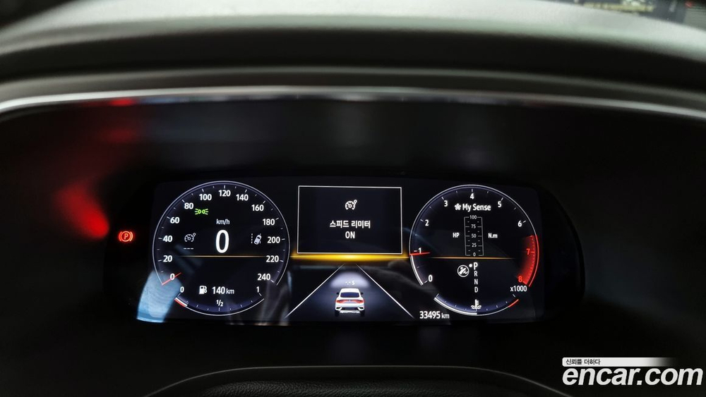 Renault Korea (Samsung) XM3 1.3 TCe RE Signatures (04.2020)