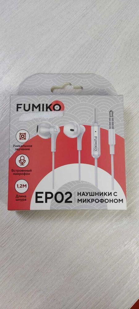 Наушники с микрофоном FUMIKO EP02 белые
