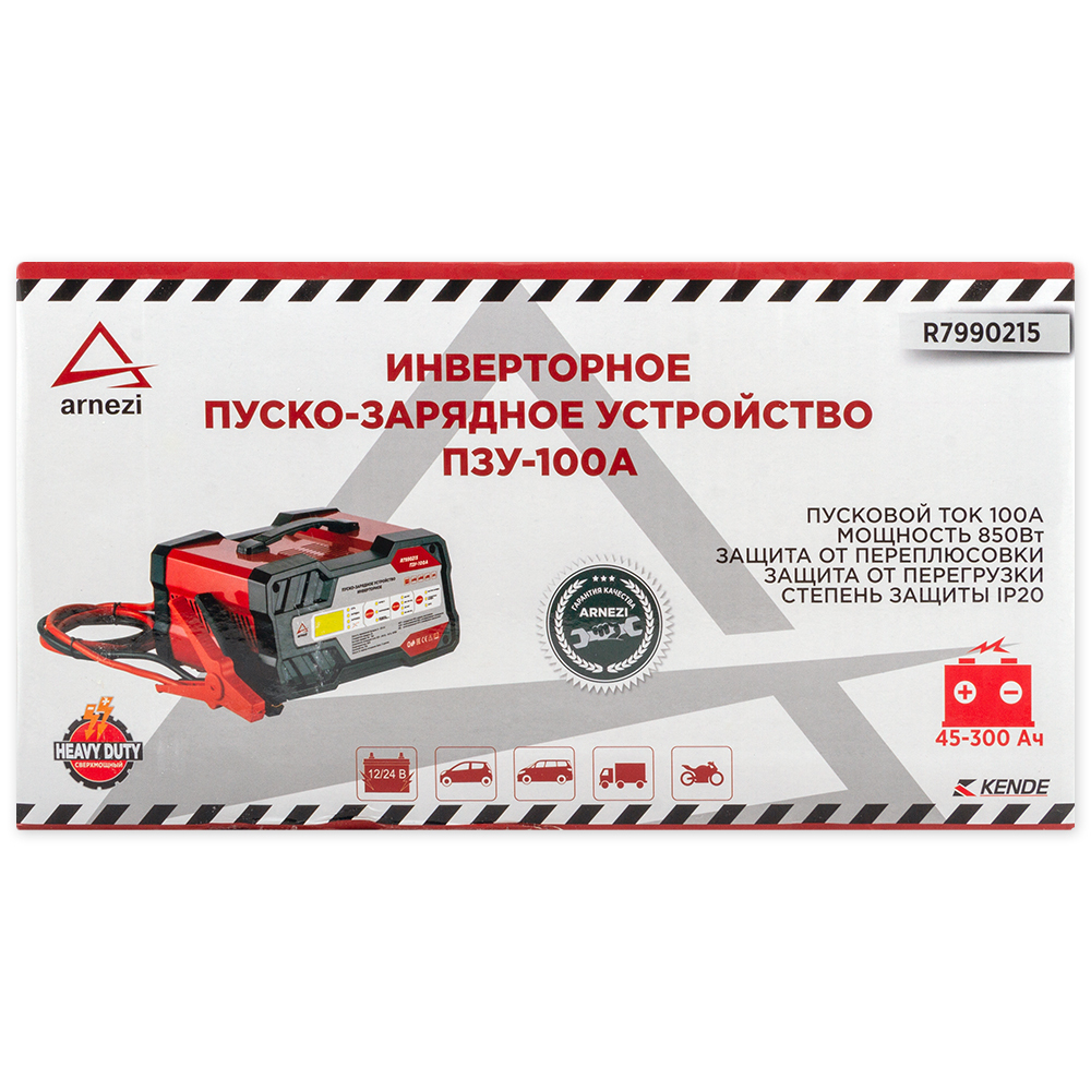Зарядно-пусковое устройство ПЗУ-100А (12В/24В, 5-25А, акб 45-300Ач, пуск 100А) ARNEZI R7990215