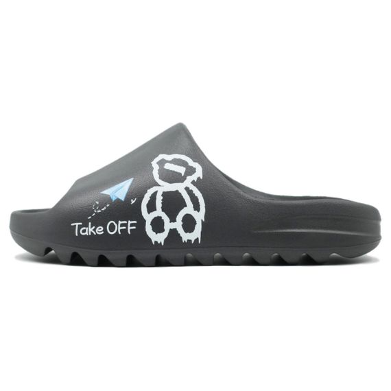 Adidas Originals Yeezy Slide 'Deep Gray'