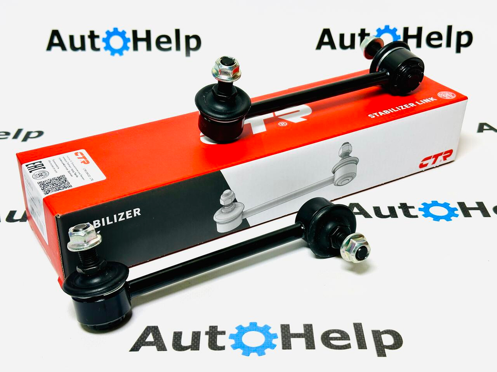Линк стабилизатора CTR CL0230 передний левый