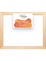 Деревянная рама 40x65 для картин на подрамнике сеч. 40x18