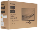 Монитор 27" Philips 27M1C3200VL
