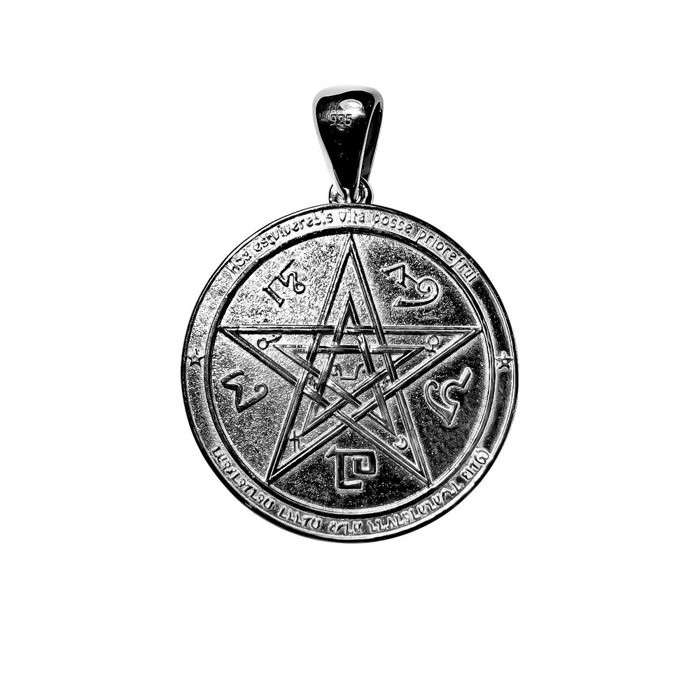 Талисман Азазеля Могущество и Сила ЮРВ-34