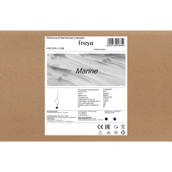 Напольный светильник (торшер) Freya FR6103FL-L50B