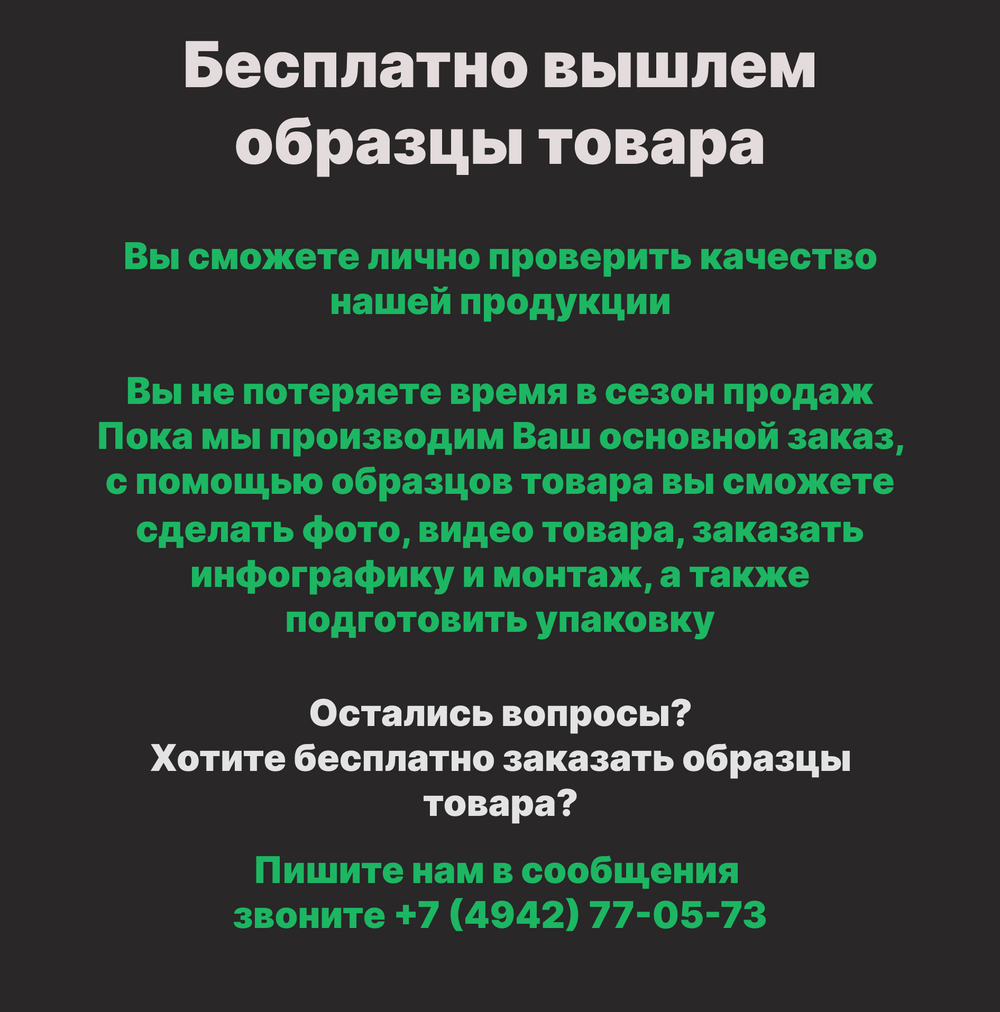 Антивибрационные подставки Comfort Line с присоской 4 шт серые