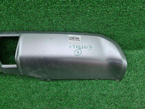 Накладка заднего бампера Changan CS95PLUS (23-нв)