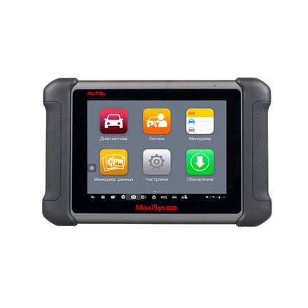 Цена на AUTEL (MS906) Мультимарочный сканер MaxiSys