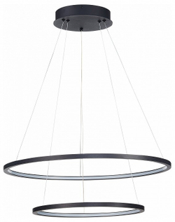 Подвесной светильник ST-Luce ST603 IN ST603.443.56