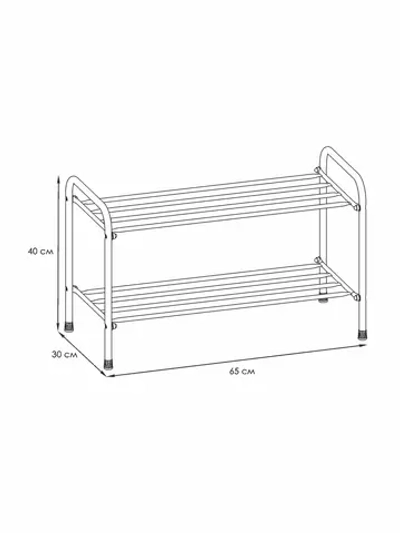Подставка для обуви «Альфа 22» (Коричневый)