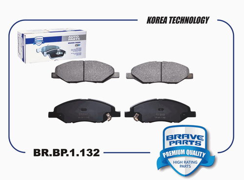 Колодки тормозные передние для ВАЗ 2180 Lada Vesta NG 22 Brave