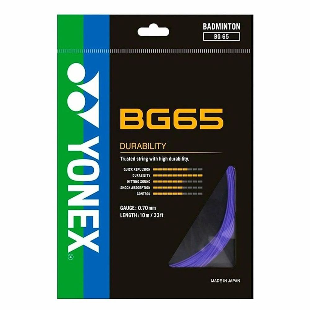 Струны для бадминтона YONEX BG65 Сеты (1 натяжка)