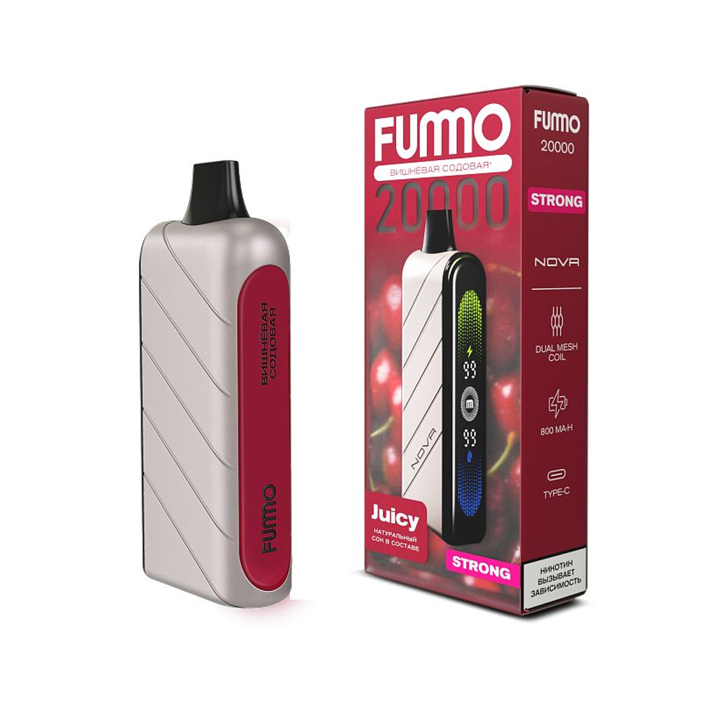 Fummo Nova Strong Вишнёвая содовая 20000 купить в Москве с доставкой по России