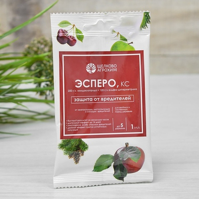 Эсперо КС 1мл (200+120г/л) от вредителей