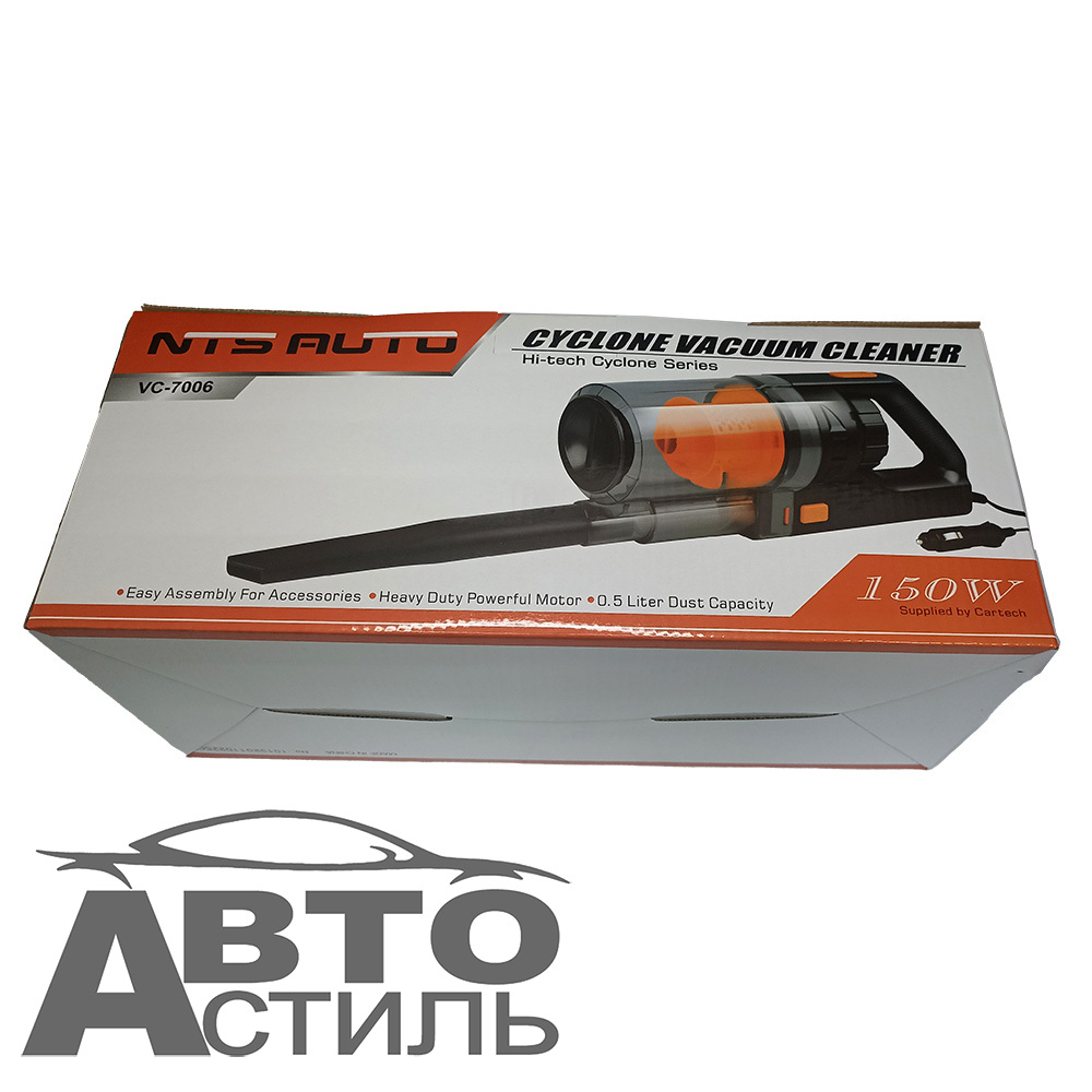 Пылесос NTS-AUTO  150Вт 12В 4насадки VC-7006
