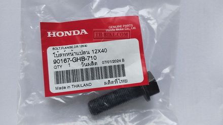 90167-GHB-710. BOLT, FLANGE, 12X40. HONDA