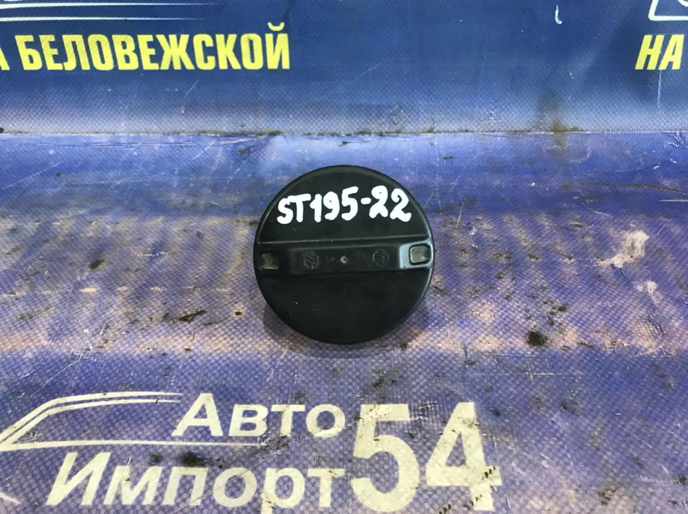 Пробка бензобака TOYOTA CORONA 1993