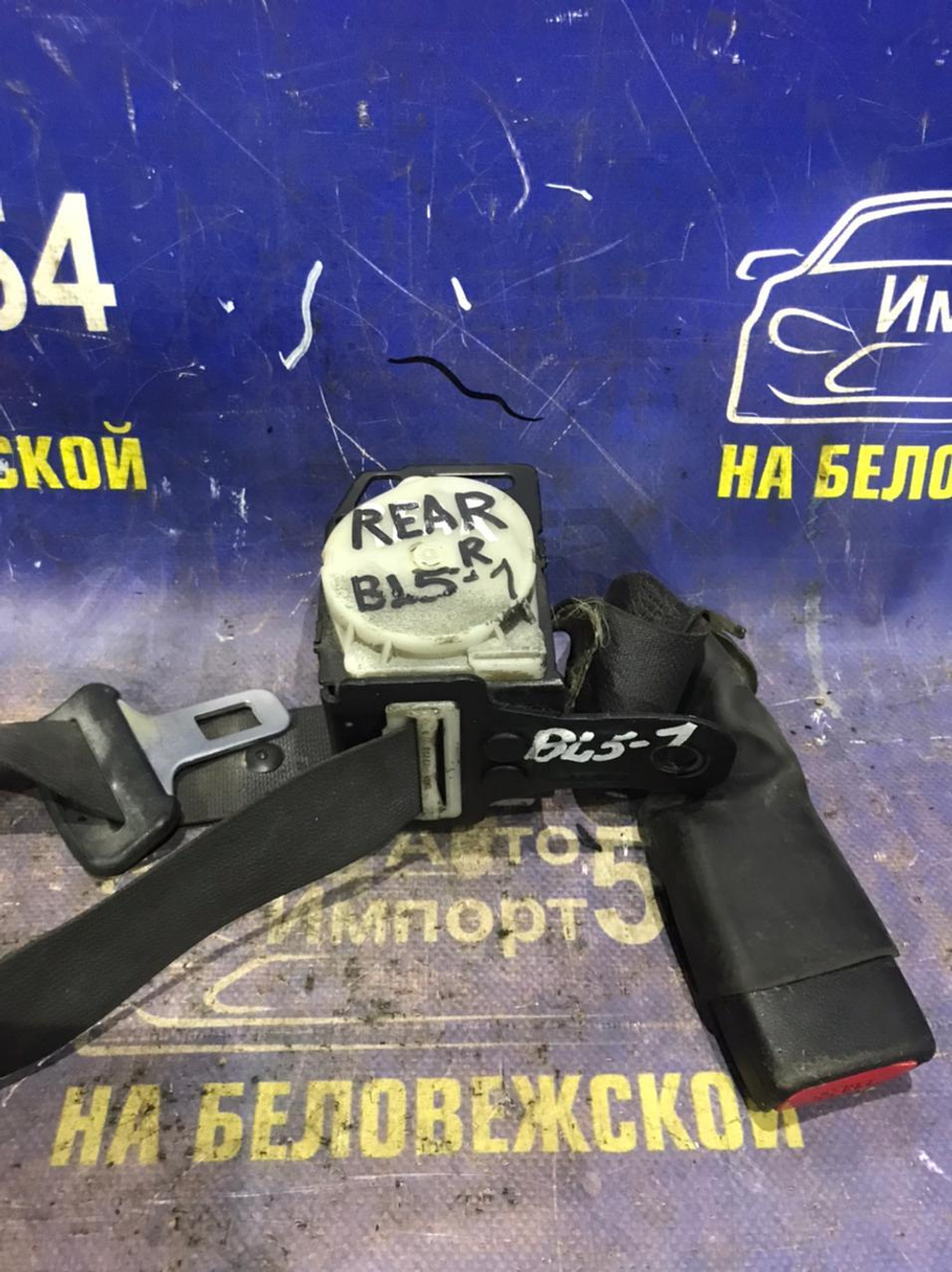 Ремни безопасности задние SUBARU LEGACY 2005