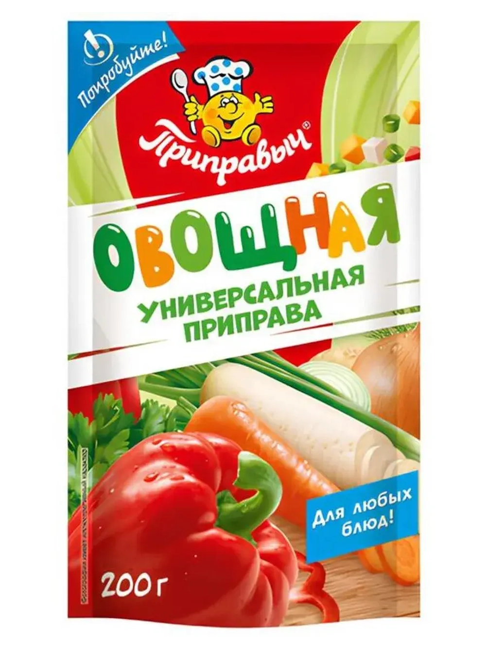 Универсальная приправа "Овощная" 200 г * 5 шт