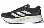 Кроссовки Adidas Adizero Boston 11