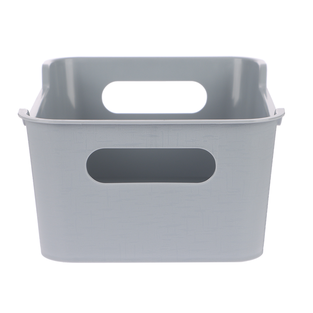 Корзинка универсальная "Mango" 2,4л. 230х160х90мм (серый)