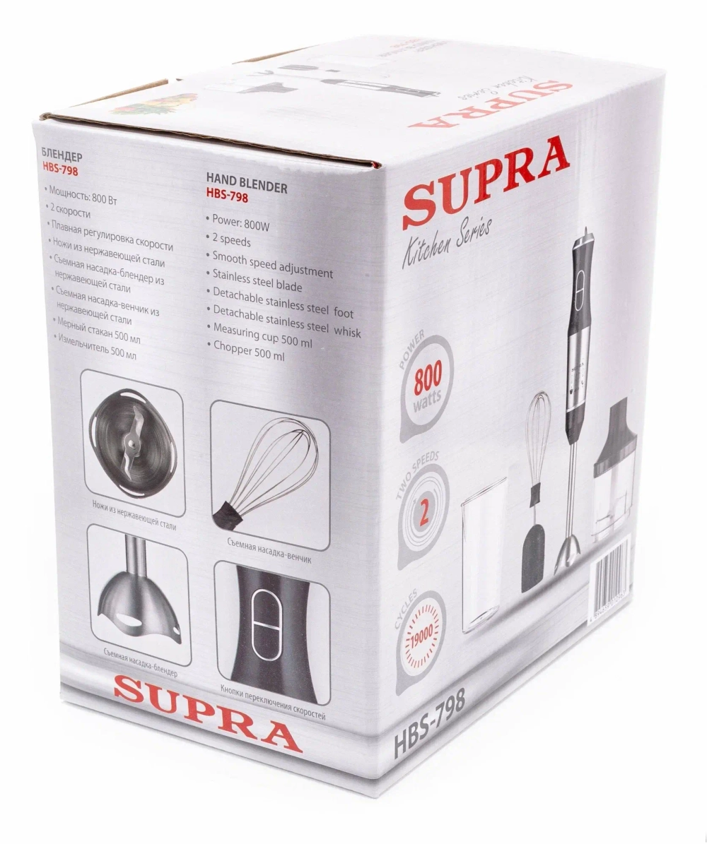 Блендер погружной Supra HBS-798 (h)