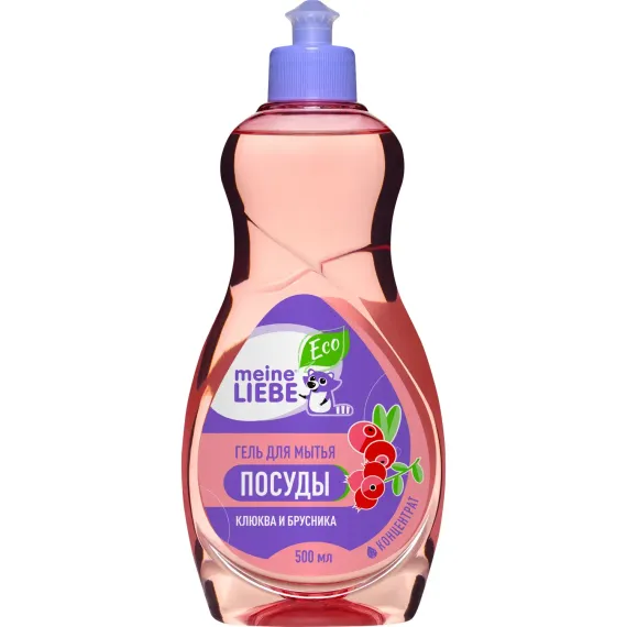 Гель для посуды Meine Liebe клюква и брусника 500мл
