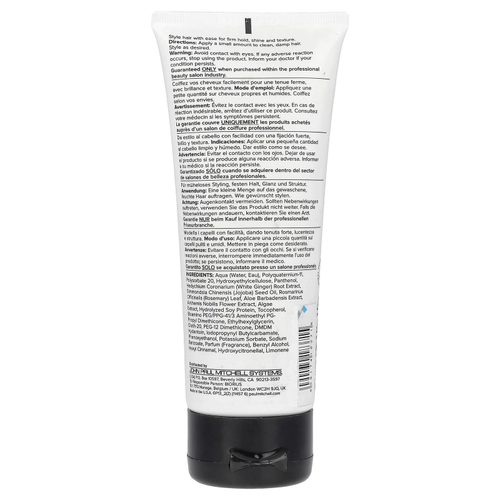 Paul Mitchell, Firm Style, Super Clean Sculpting Gel®, 200 мл (6,8 жидк. унц.)