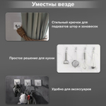 Крючки самоклеящиеся универсальные 4 5x4 5 см комплект 4 шт. сталь серебристые LAIMA Home (2 штуки в упаковке)