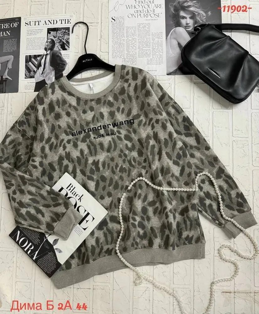 Свитшот 2944562 Fabrika