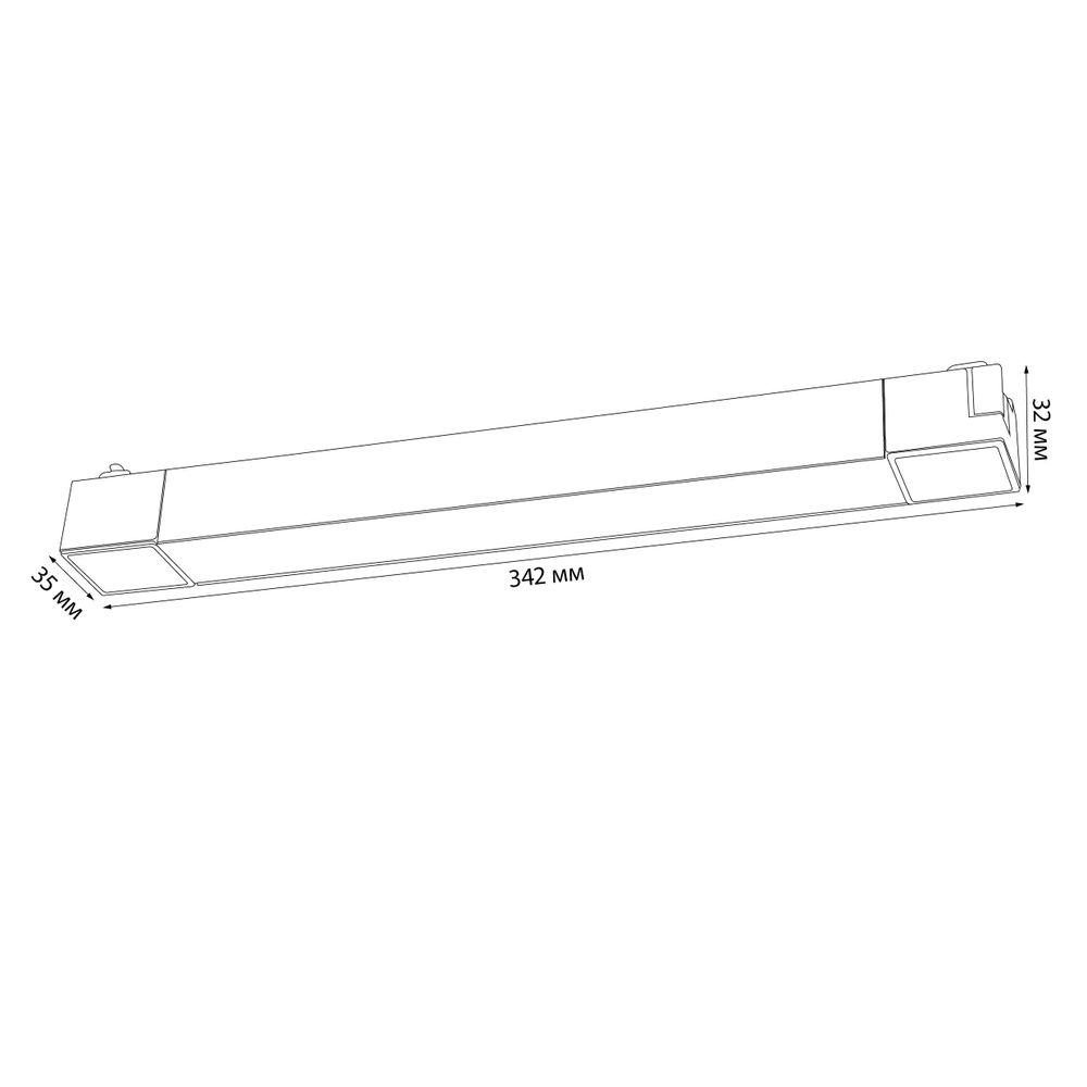 ULB-Q281 20W-4000K WHITE Светильник-прожектор светодиодный трековый. Линейный. 1600 Лм. Белый свет 4000К. Корпус белый. ТМ Volpe