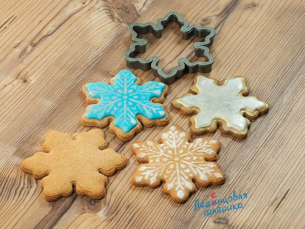 Форма для печенья и пряников «Снежинка 2»