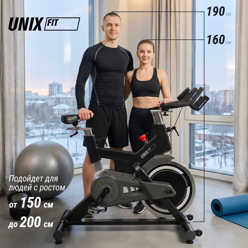Велотренажер Спин-байк UNIX Fit SB-500 Black