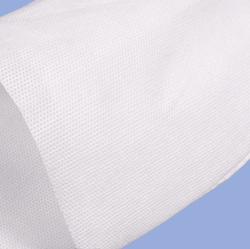 Тапки спанбонд, закрытый мыс (100 пар), одноразовые, белые, с накатом и подошвой 5 мм