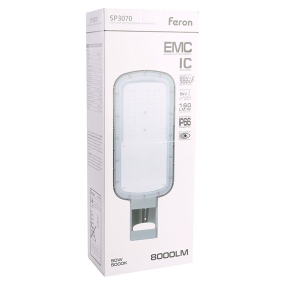 Уличный консольный светодиодный светильник Feron SP3071 51797