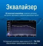 Магнитола для BMW X1 E84 2009-2014 - Kuberg OL-1959 монитор 10" QLed, Android 13, Быстрейшая, CarPlay, SIM-слот