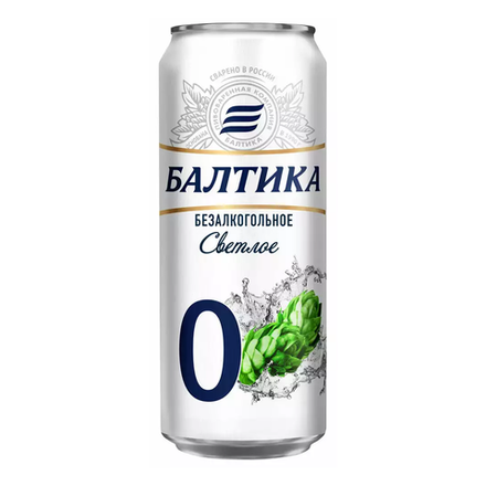 Пиво Балтика 0 0,45 л ж/б