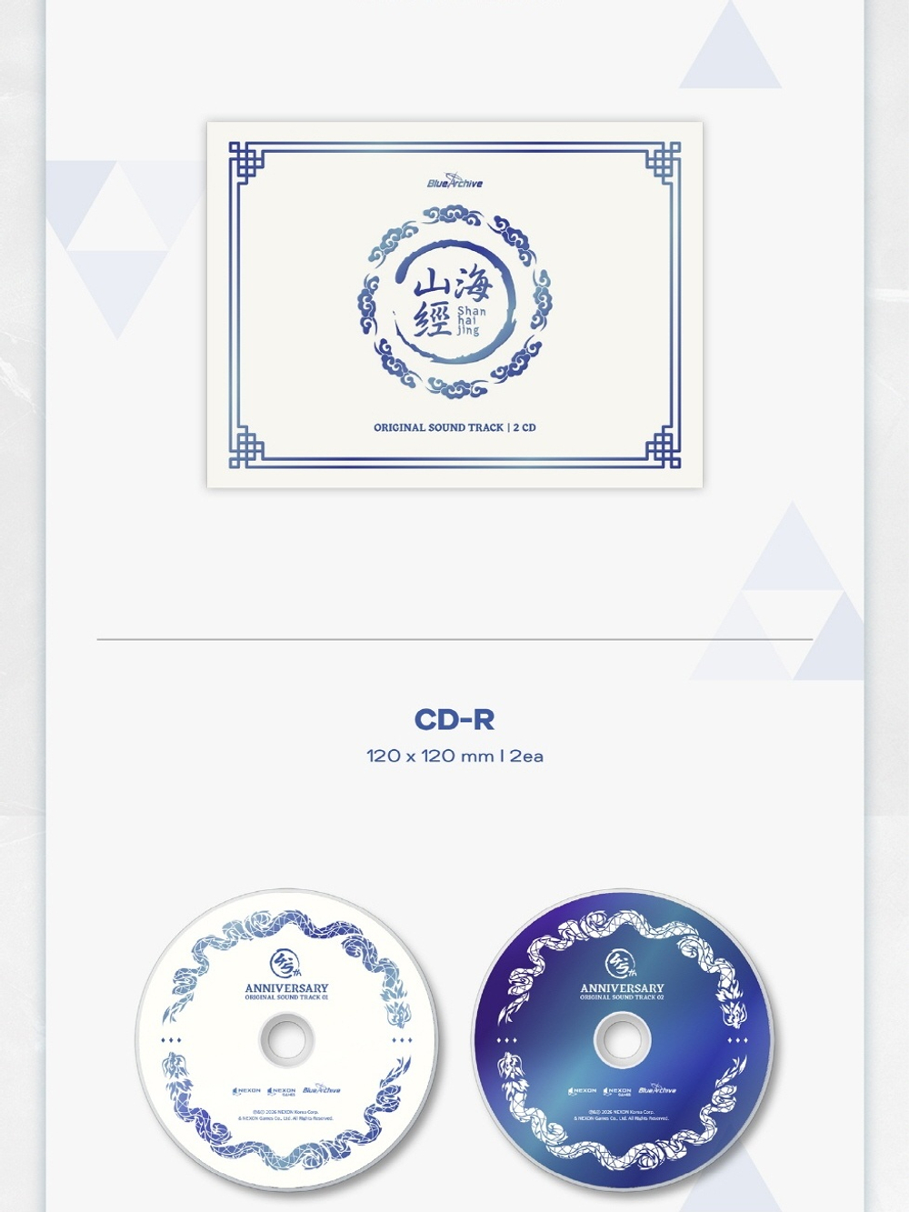 (ПРЕДЗАКАЗ) Альбом BLUE ARCHIVE 4.5th Anniversary OST CD Album Package