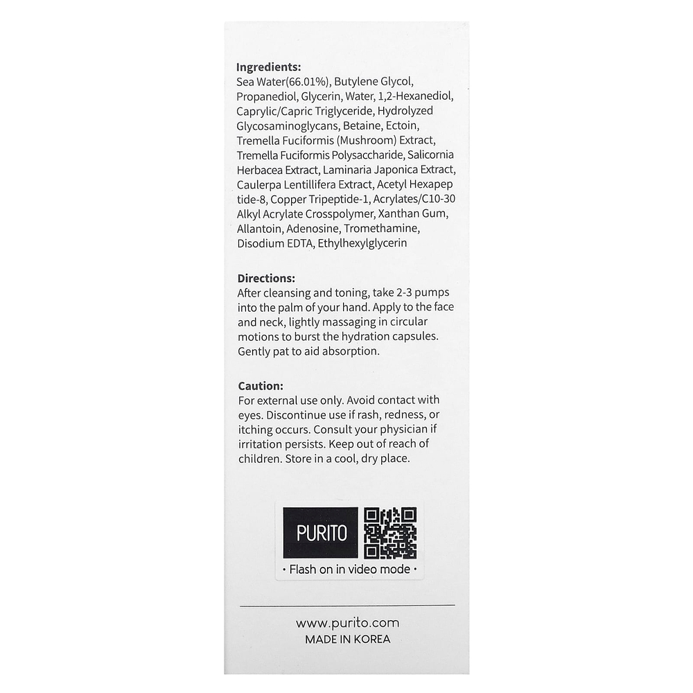 Purito, Сыворотка с глубокими морскими каплями, 30 мл (1,01 жидк. унц.)