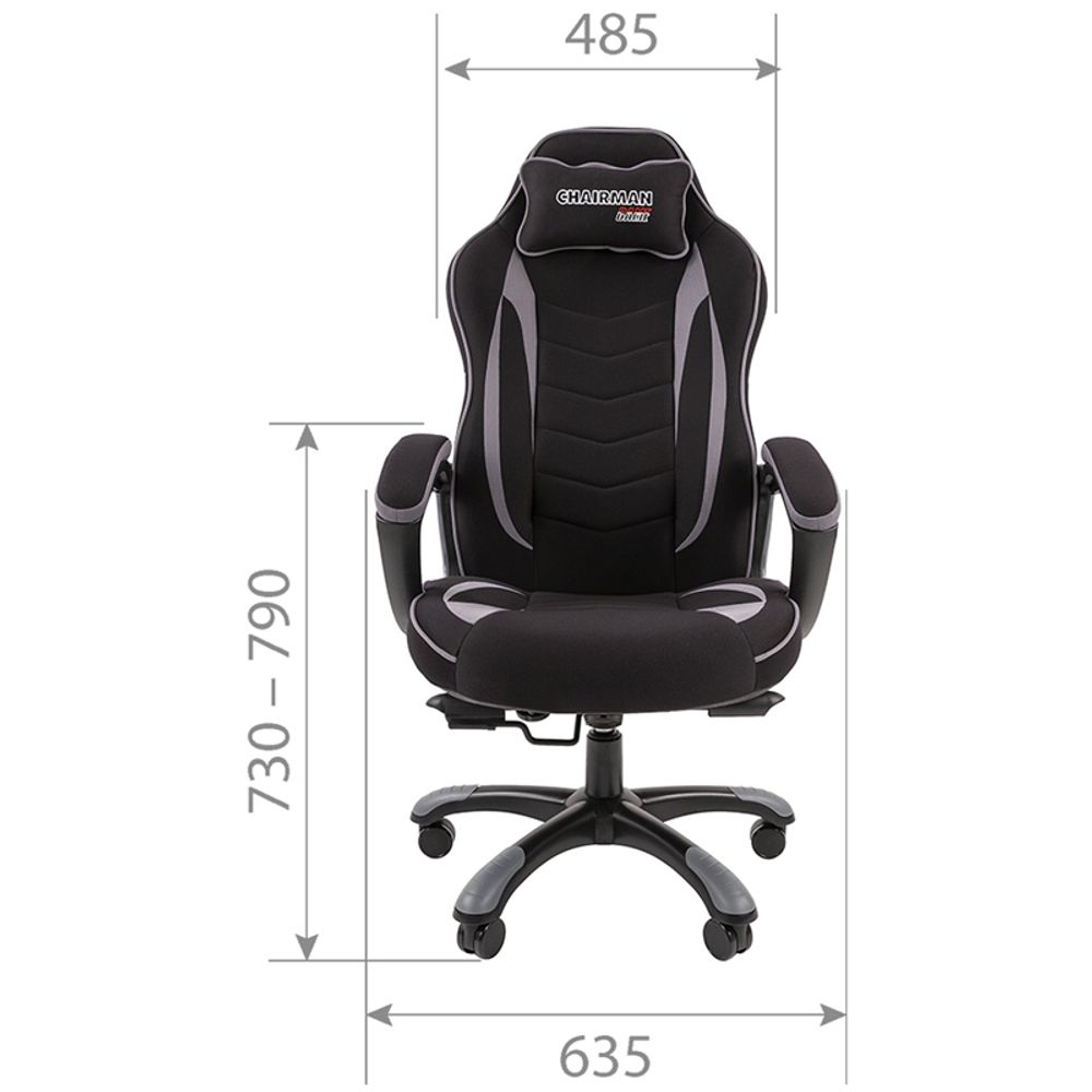 Кресло игровое Chairman "Game 28", ткань черная/серая, механизм качания