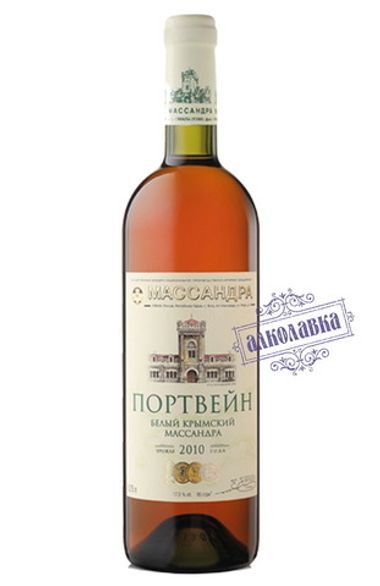 Вино Портвейн Белый Крымский Массандра 0,75 л