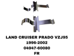 УСПОКОИТЕЛЬ НА КОЛОДКИ LAND CRUISER VZJ95 1996-2002