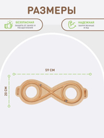 Нейротренажер восьмерка для рук усложненная