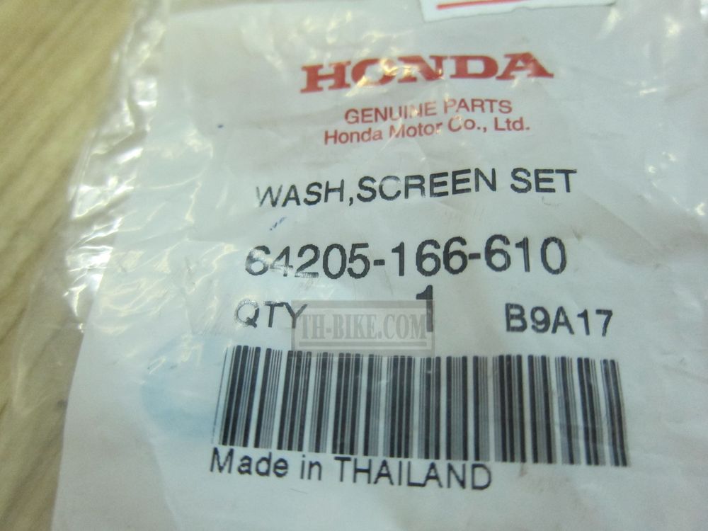 64205-166-610.WASHER, SCREEN SETTING.