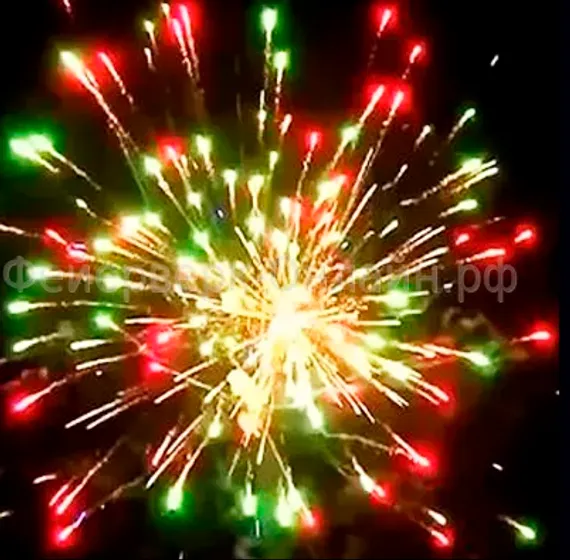 Джокер (JOKER) 1,2&quot; х 25 SB-25-03